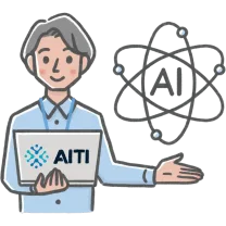 AI Security illustration
