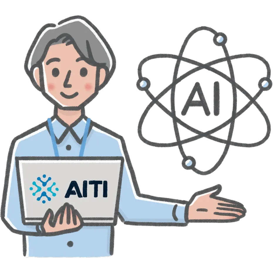 AI Security illustration